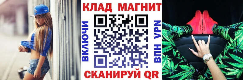 Как найти наркотики Сургут АМФЕТАМИН  ссылка на мегу онион  Псилоцибиновые грибы  КЕТАМИН  Alpha-PVP  Бошки Шишки  Cocaine  МЕФ 