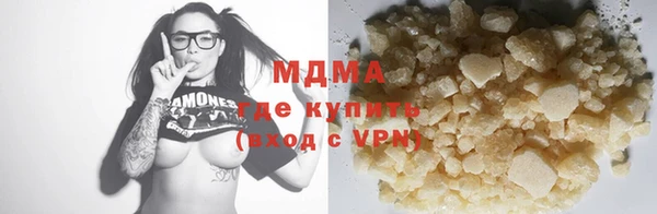 ешки Алзамай