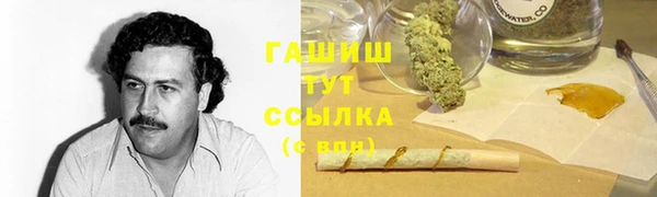 сатива Алексин