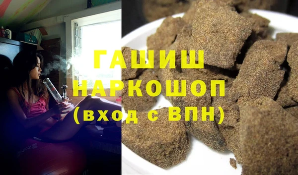 сатива Алексин