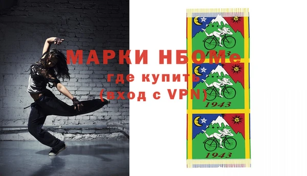 ешки Алзамай