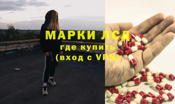 сатива Алексин