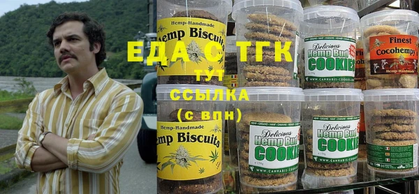 сатива Алексин