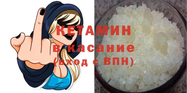сатива Алексин